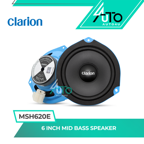 Clarion 6" Inch Combo Set (Front & Rear)