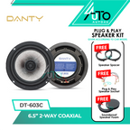 Danty Basspro Series Combo Set (Front& Rear)