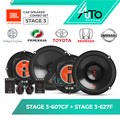 JBL Stage3 Combo Set (Front & Rear)