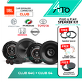 JBL Club 64 Combo Set (Front & Rear)
