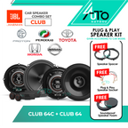 JBL Club 64 Combo Set (Front & Rear)
