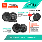 JBL Stage3 New Combo Set (Front & Rear)