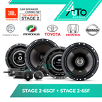 JBL Stage2 Combo Set (Front & Rear)