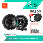 JBL Stage2 Combo Set (Front & Rear)