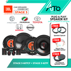 JBL Stage3 Combo Set (Front & Rear)